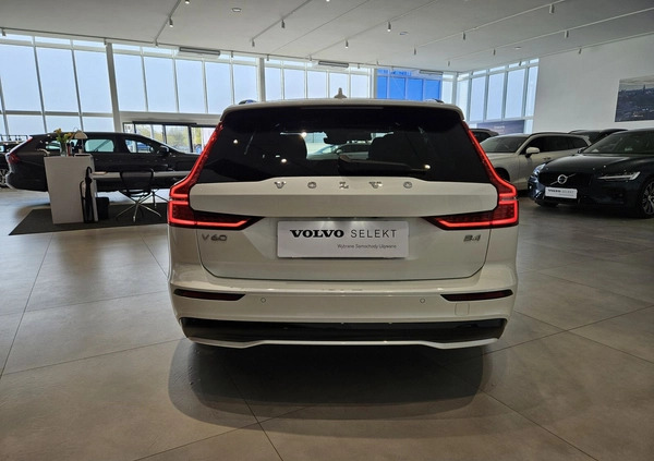 Volvo V60 cena 204900 przebieg: 24600, rok produkcji 2023 z Złoczew małe 781